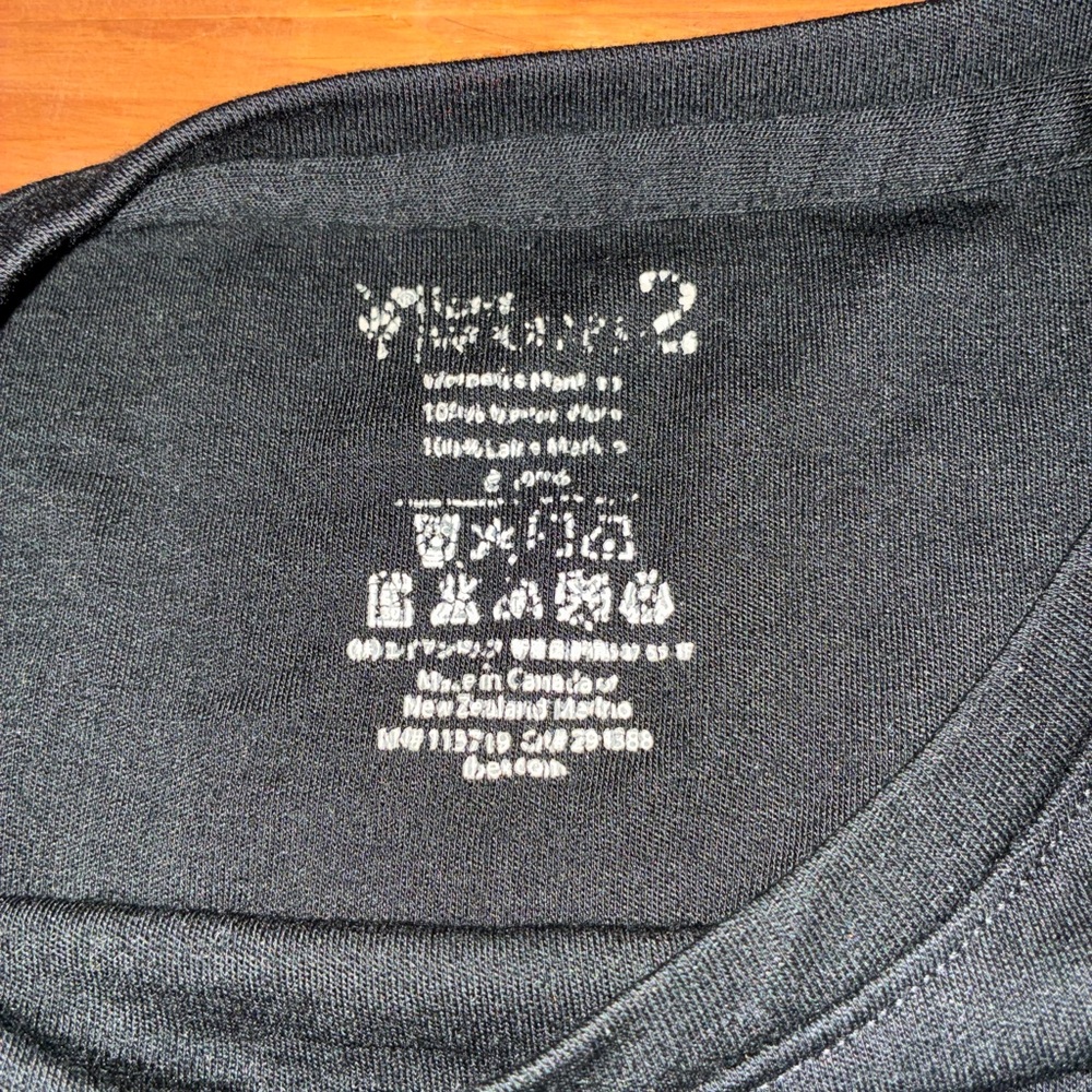 Ibex Women's Classic Black Long Sleeve Top - Picture 5 of 6